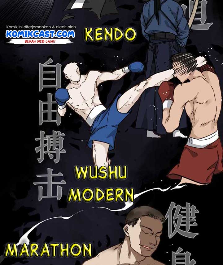 The Sacred Ruins Chapter 06 Gambar 24